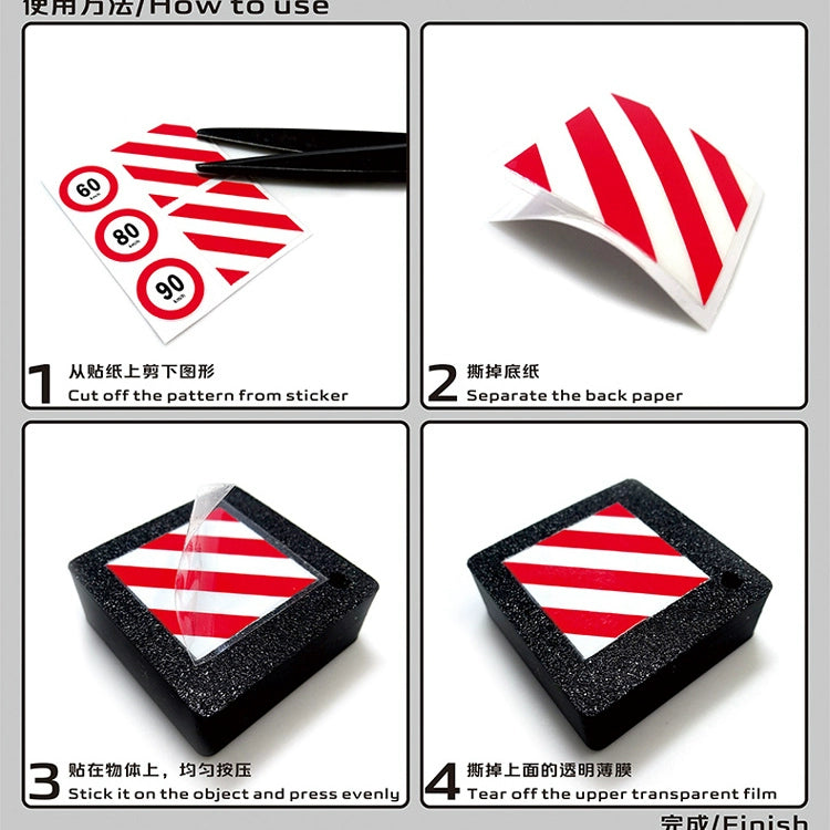 kaya 1/14 Rc Hydraulic Excavator Model Warning UV Sticker 128x54mm D422