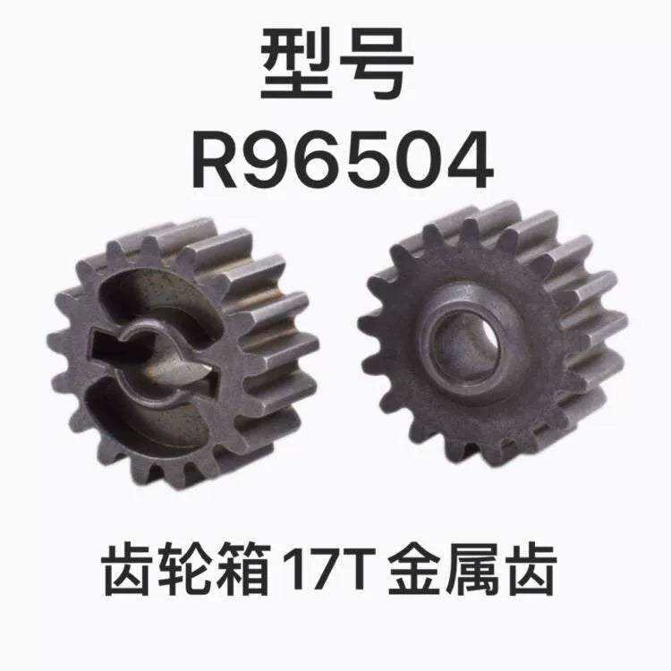 RGT EX86190 1/10 LC76 Rc Car Gearbox Gear Shaft Anti-skid Parts