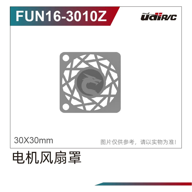 UDIRC S12 1203 1203pro Rc Car Differential/gear/driveshaft/coupler Parts