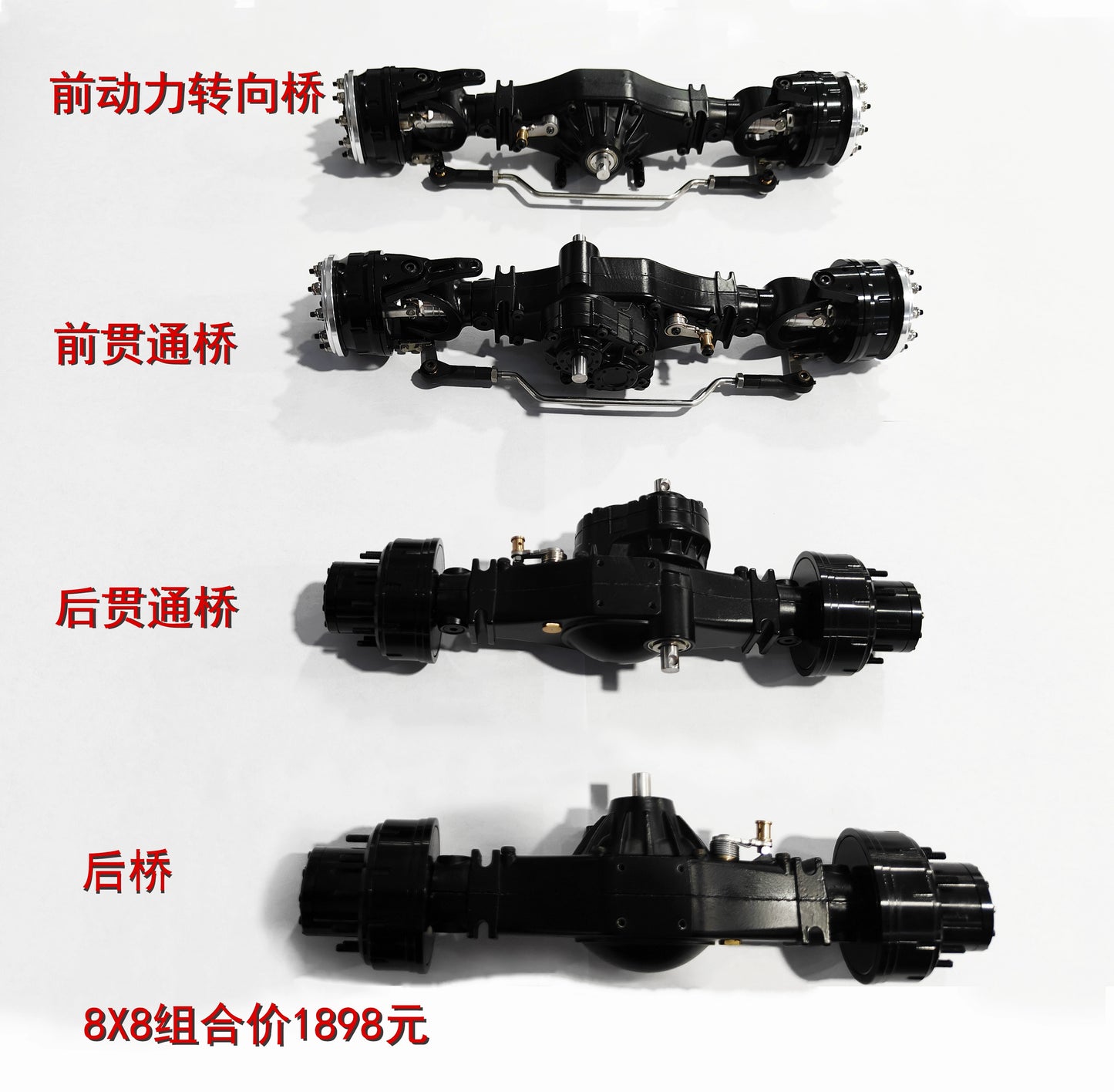 Kabolite 1/14 Rc Truck 6x6 8x8 Wheel Side Reduction Axle Suspension Gearbox Collection