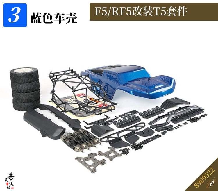 Rovan ROFUN F5 RF5 1/5 Rc Car Modified T5 Kit 8909521