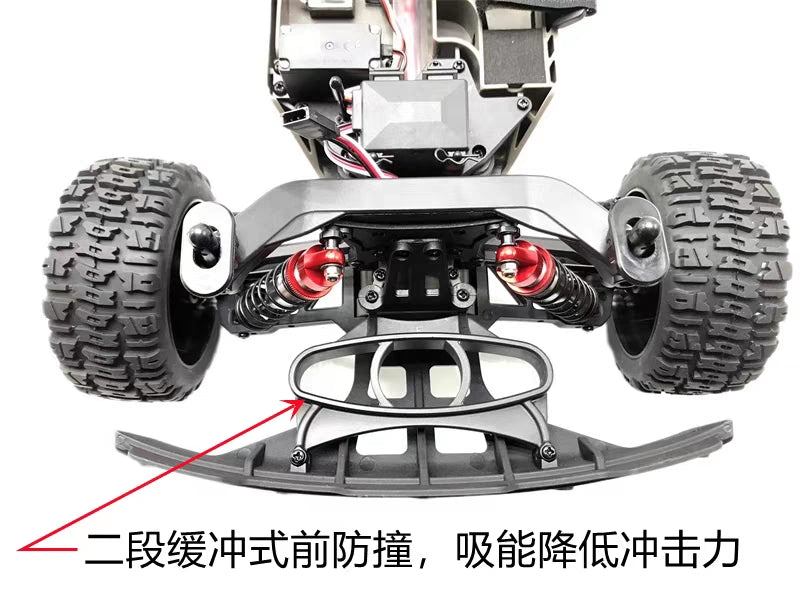 FSR FS RACING REBELSC v4 version RC CAR rtr