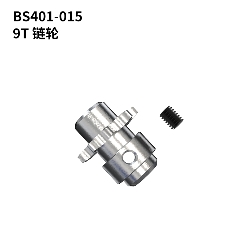 PDracing BSDRACING 403 Rc Motorcycle Metal Nylon Original Parts
