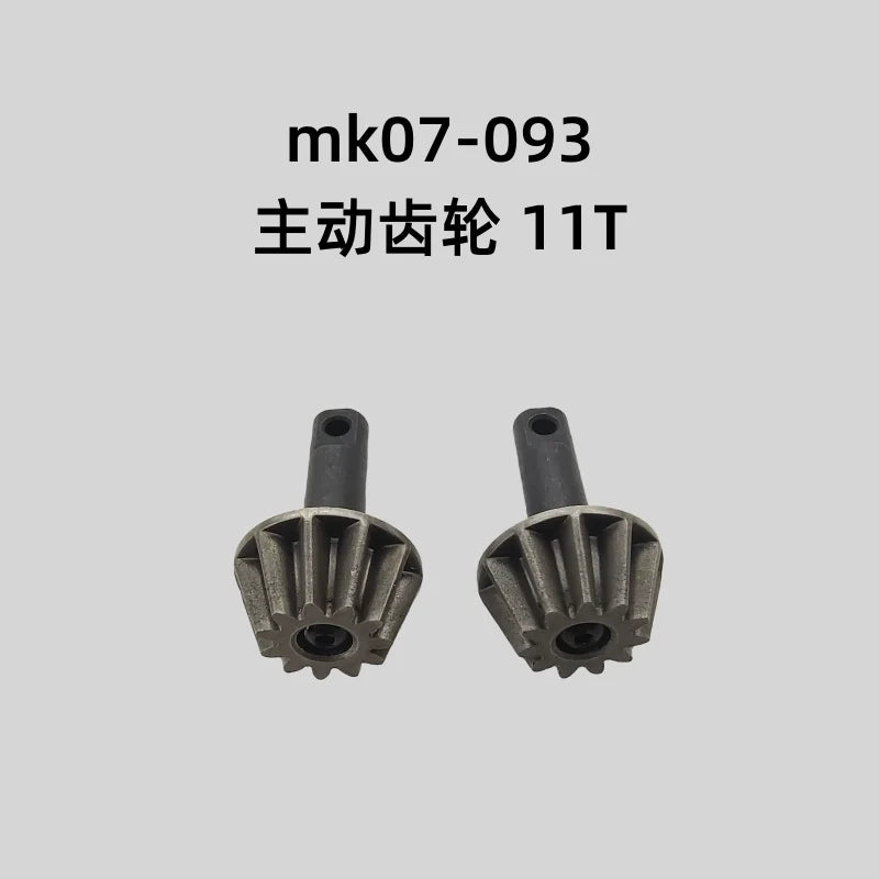 Rlaarlo Mk-07 1/7 Rc Climbing Off-road Vehicle Car Steering Seat Tire Differential Shock Absorber Original Repair Parts