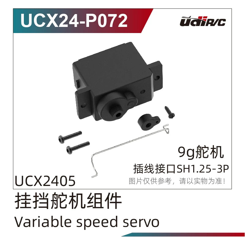 UDIRC UCX1802 RC CAR Original Accessories