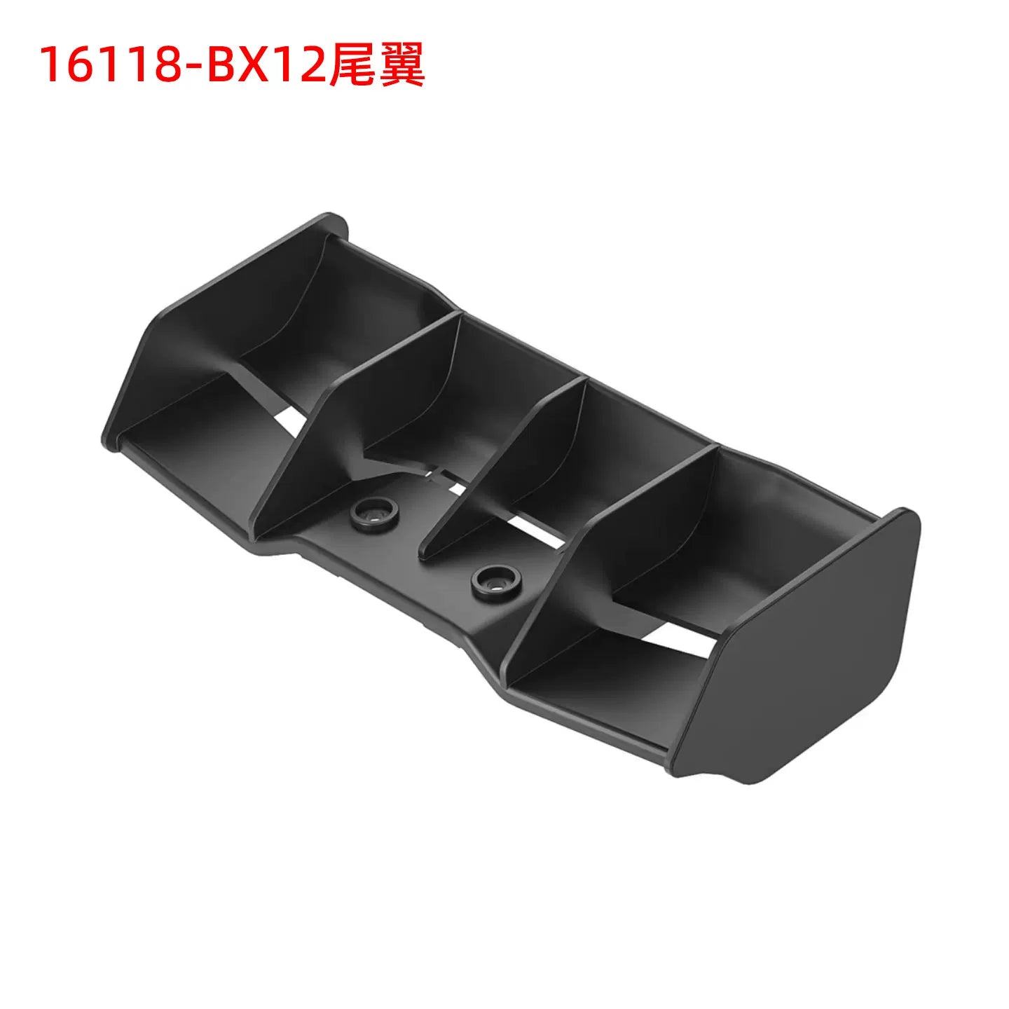ZD RACING BX12 1/12 RC CAR Repair Parts