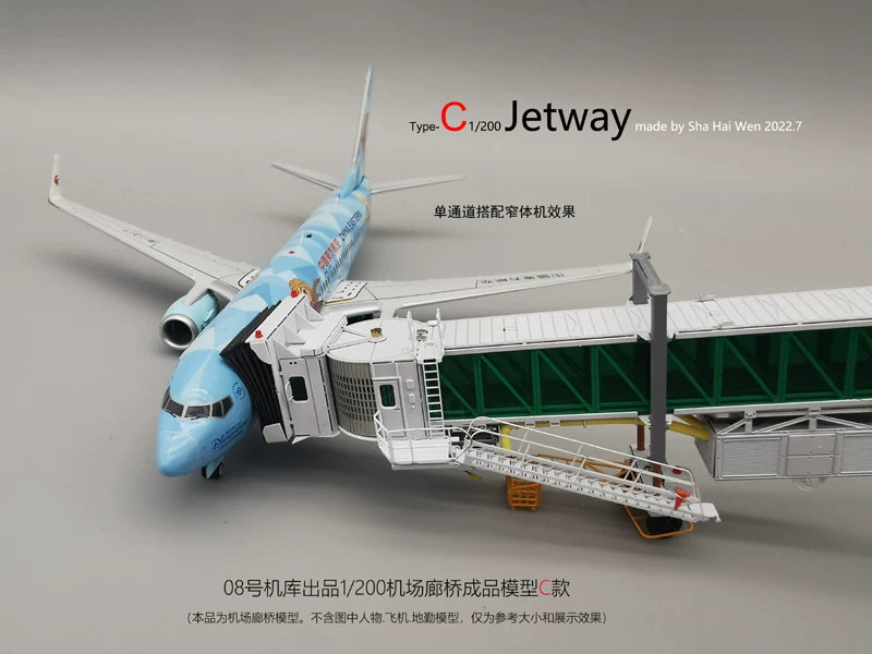 1:200 Miniature Airliner Scene Alloy Gangway Bridge  Model