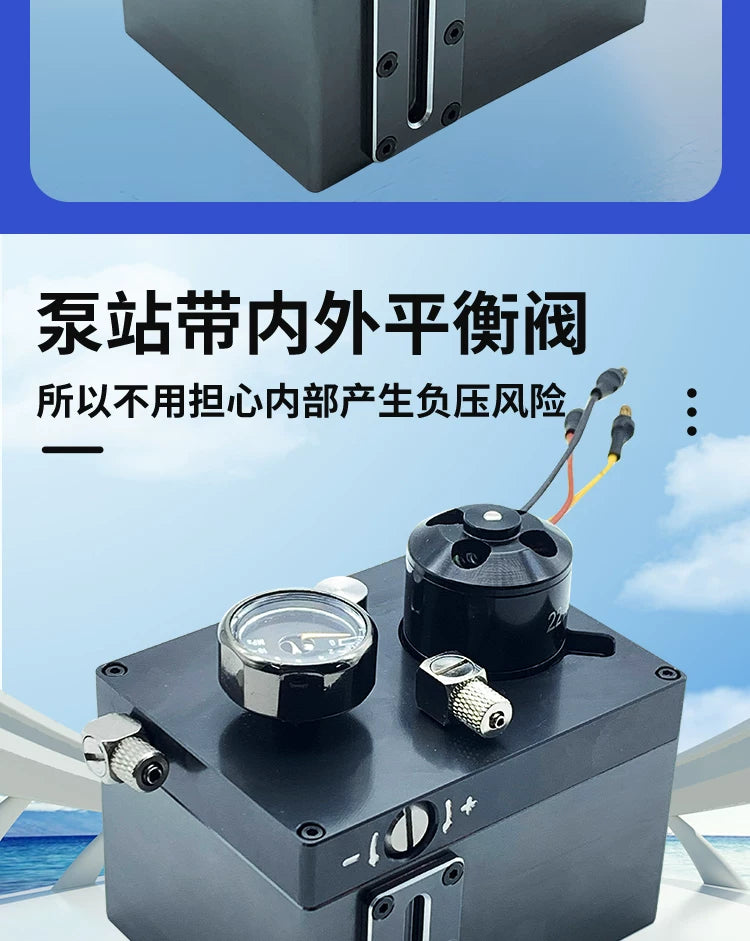 CUT MODEL CUT-8060YTB RC Model Hydraulic Integrated Pump Oil Tank with Pressure Regulator