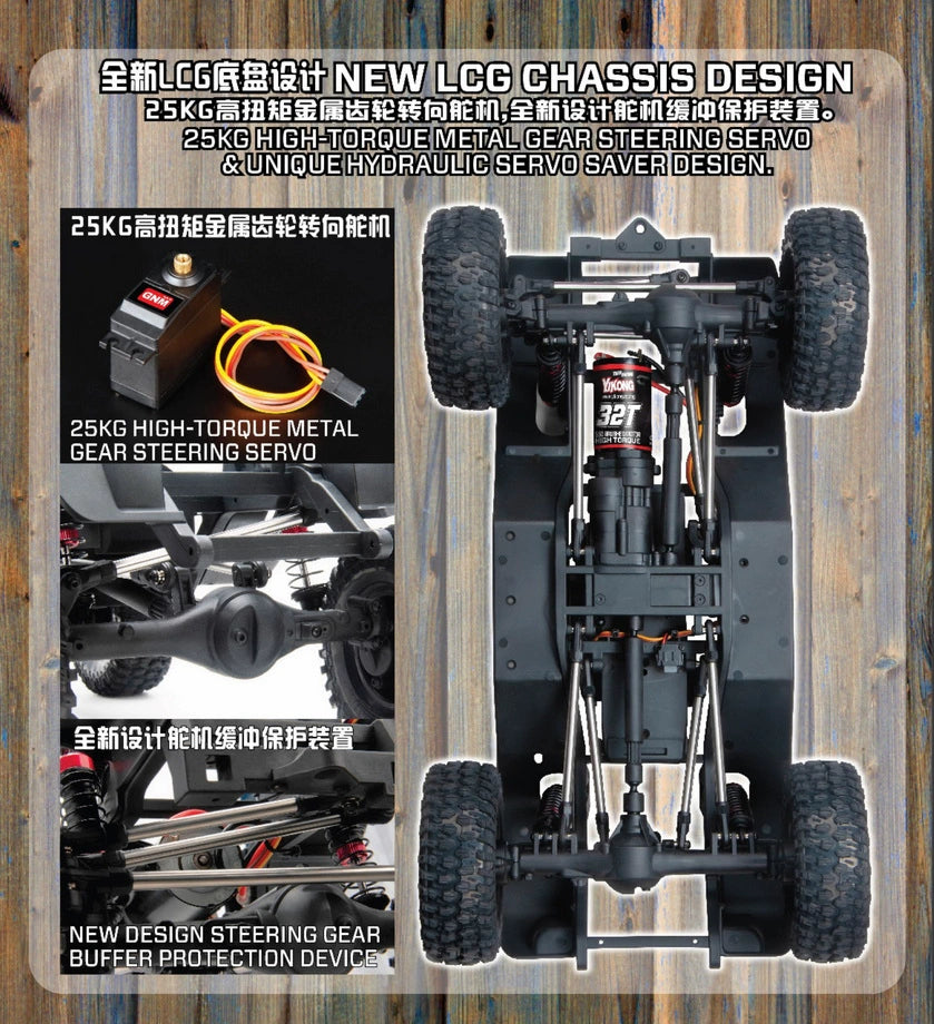 YIKONG YK41012 1/10 LCG RC CAR RTR