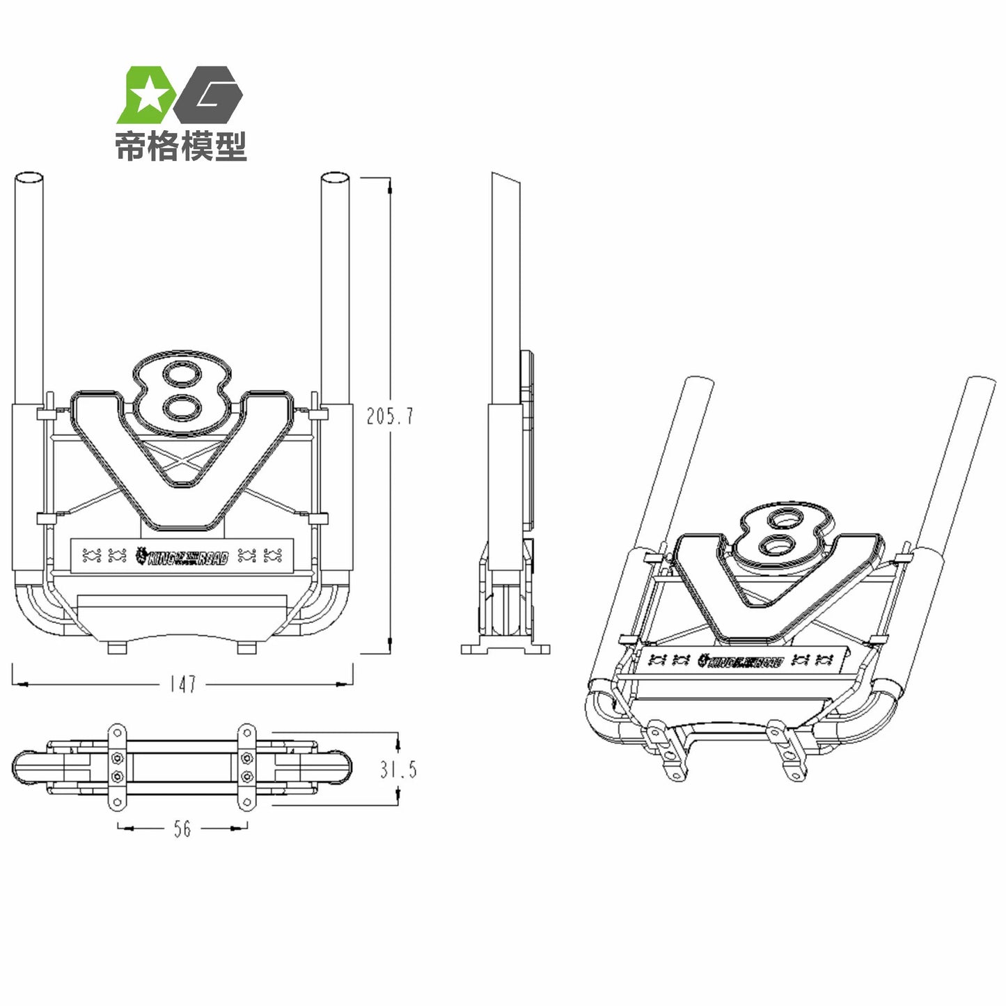 Degree Tamiya 1/14 Scania R620 770s 56379 56368 Metal Exhaust Pipe Model WITH 7 Color Switch DC3V