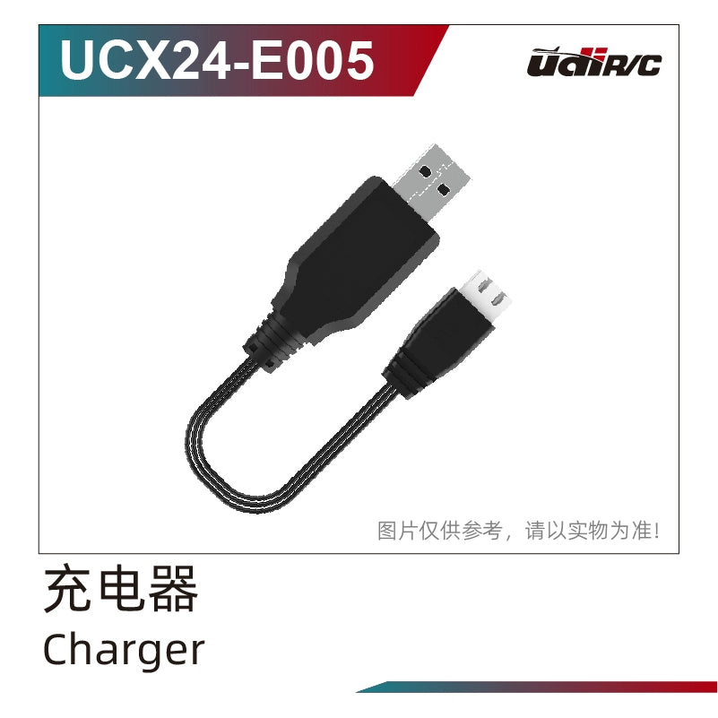UDIRC M16 1610s RC CAR Original Electrical Equipment Parts/Motor/ESC/Receiver/Servo/Light Set