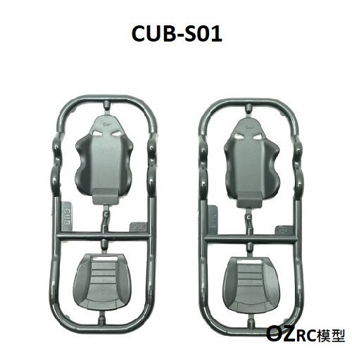 CAPO CUB2 1/18 Rc Car Plastic Parts