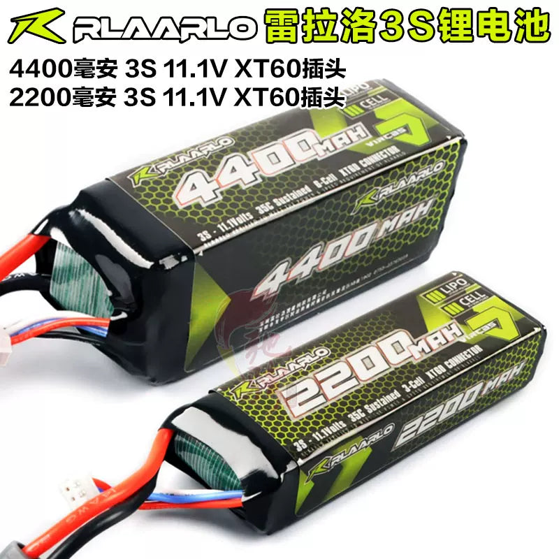 RLAARLO Lithium Battery 4400mAh 2200mAh 3S 11.1V XTS X12S