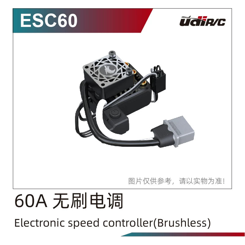 UDIRC S12 1203 Rc Car Electronic Parts/motor/ESC/receiver/steering Gear/lamp Set Repair Parts