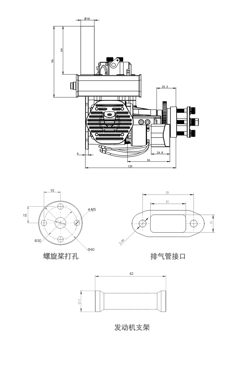 EPHIL X-40cc-T PRO RC Fixed-wing Aircraft Gasoline Engine WITH Electric Start