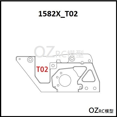 CAPO CD1582X QUEEN Rc Car Frame Part A