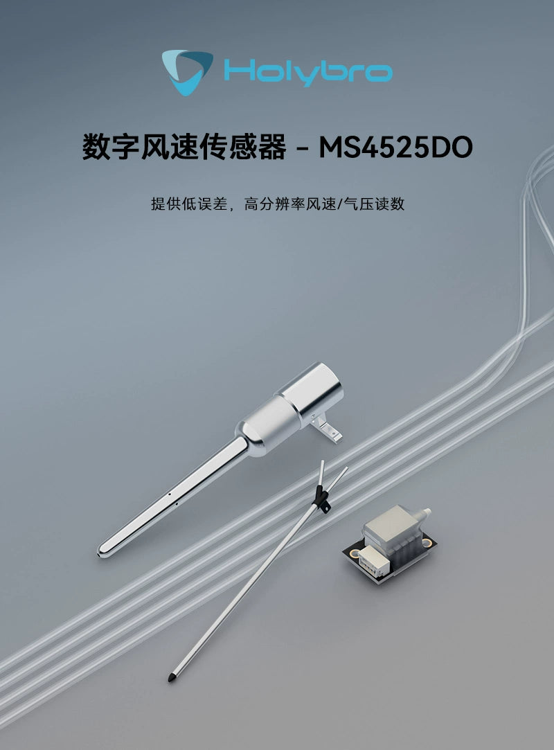 Holybro MS4525DO Digital Air Speed Sensor