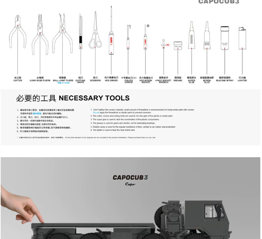 CAPO TATRA 1/18 CUB3 8x8 Rc Truck KIT with Air Suspension Lighting System
