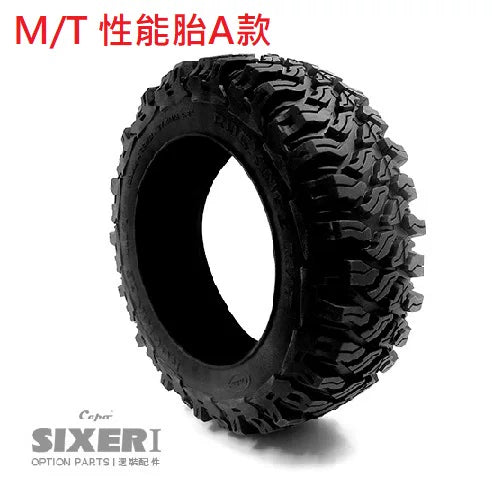 CAPO JKMAX QUEEN 1/8 RC CAR 2.8-inch wheels OP