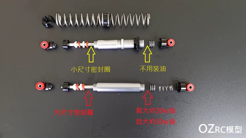 CAPO CD1582X QUEEN Rc Car op Parts