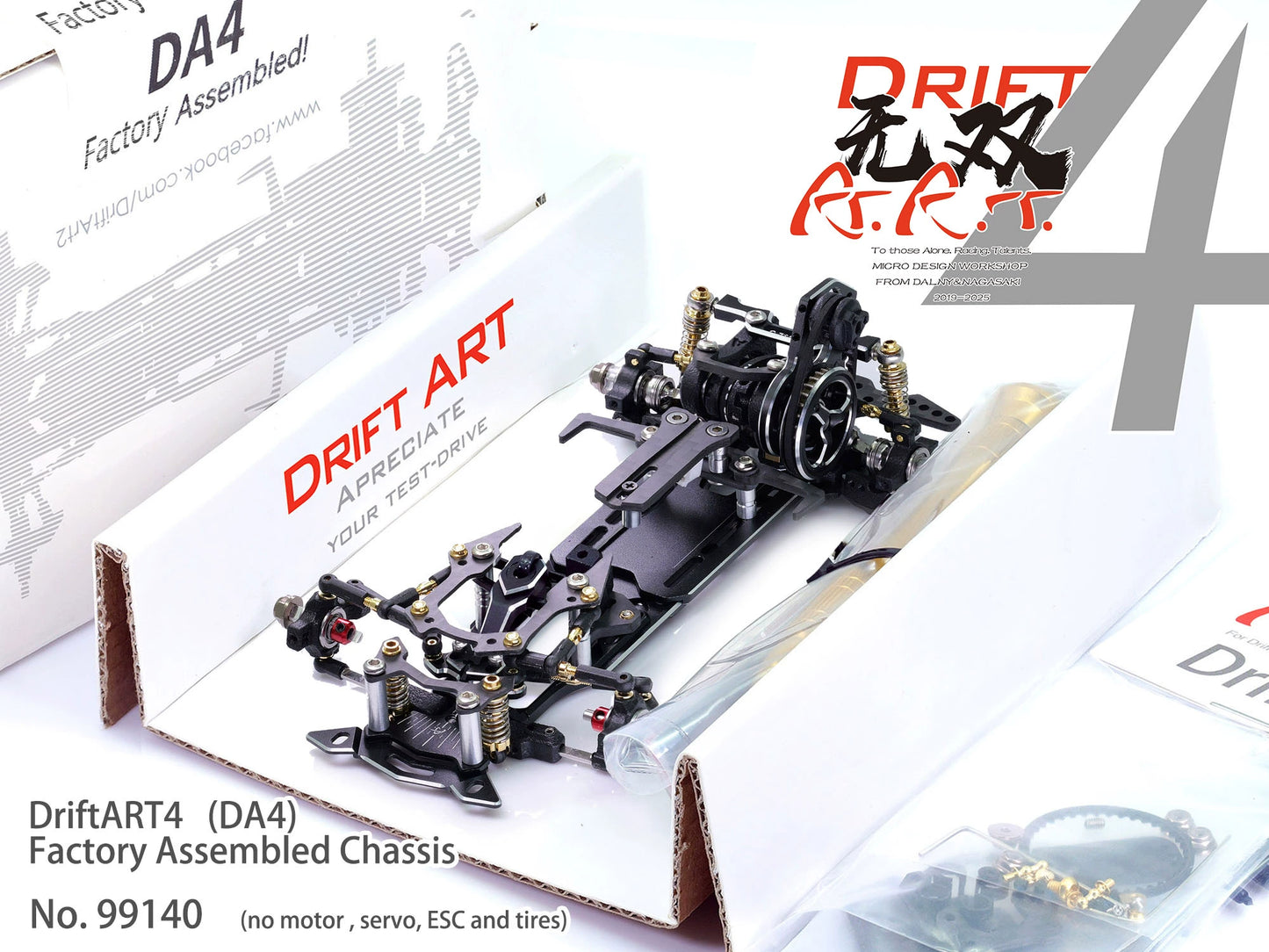DRIFTART 4 Pre-assembled Frame for 1/24 Rc Drift Car 99140/99140 + 98205
