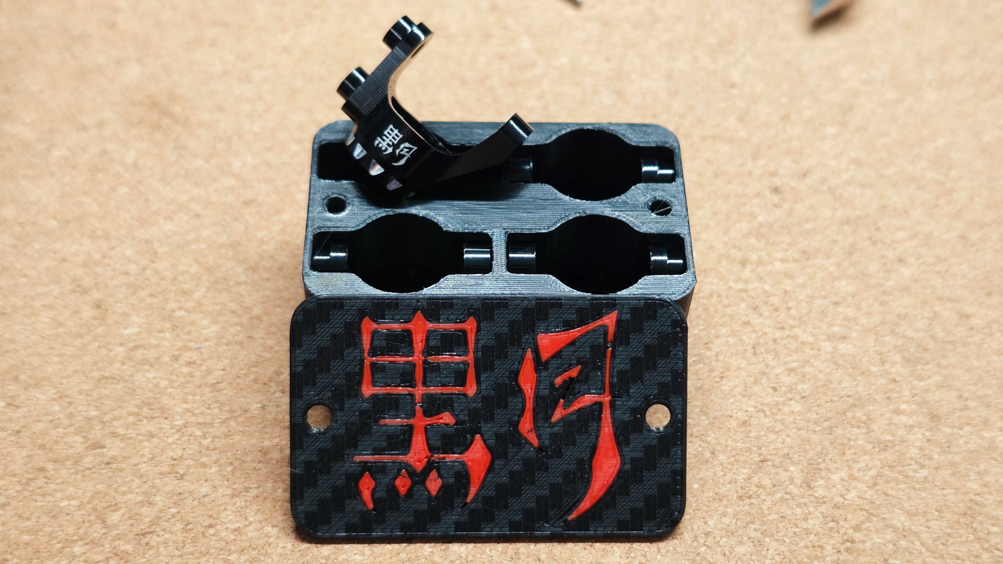 Sakura 3Racing Cero Sport Ultra Op Metal Steering Cup SAK-CS141 4pcs