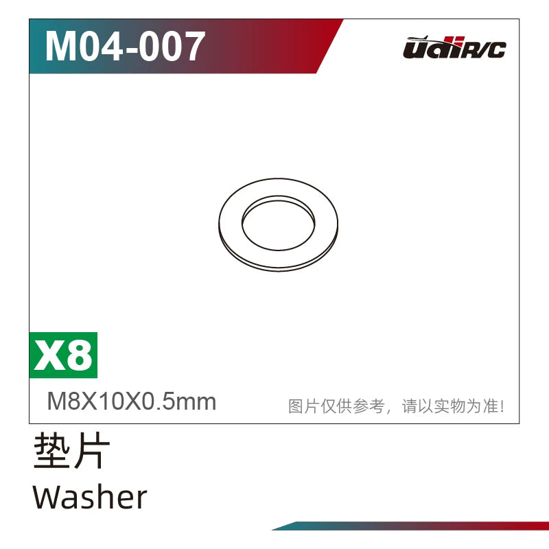 UDIRC S12 1203Pro Rc Car Screw Bearing Pin Accessories