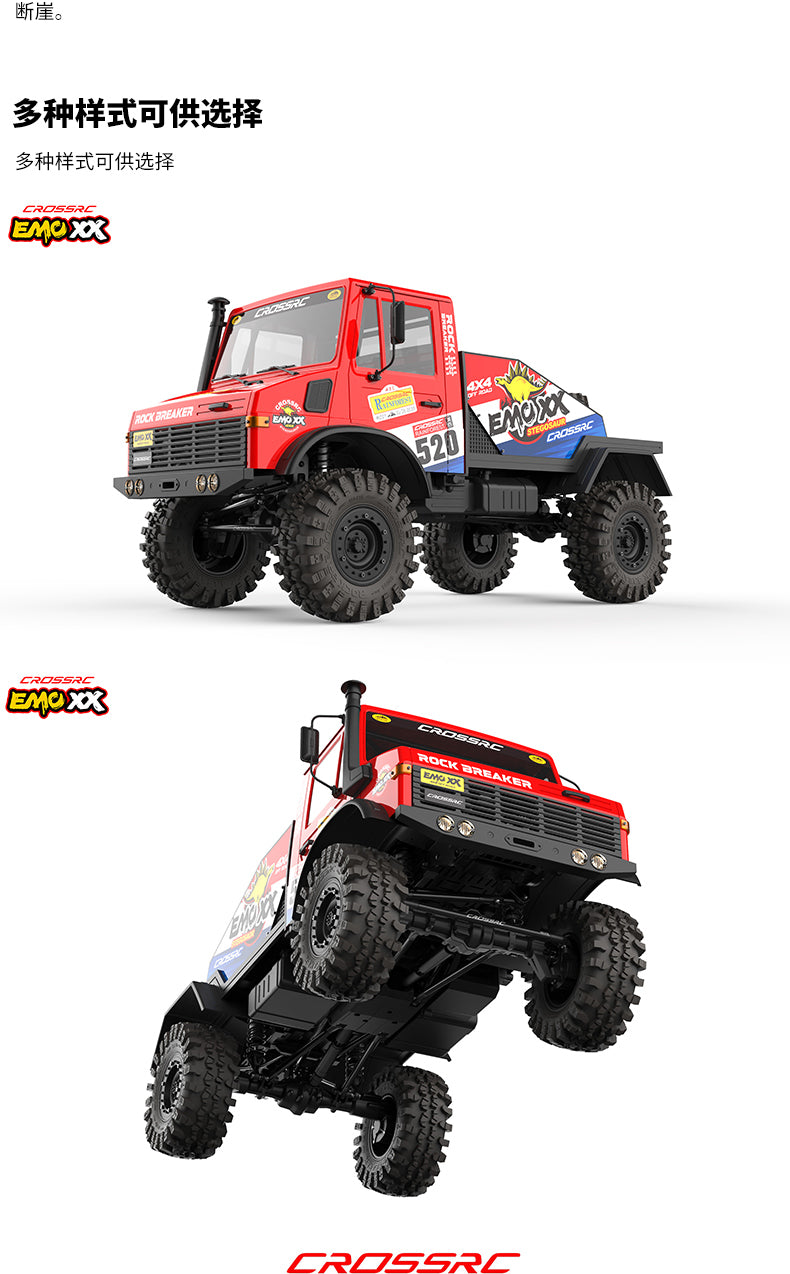 CROSSRC 1/6 Dinosaur Brontosaurus Stegosaurus EMOXX Rc Car ARTR RTR