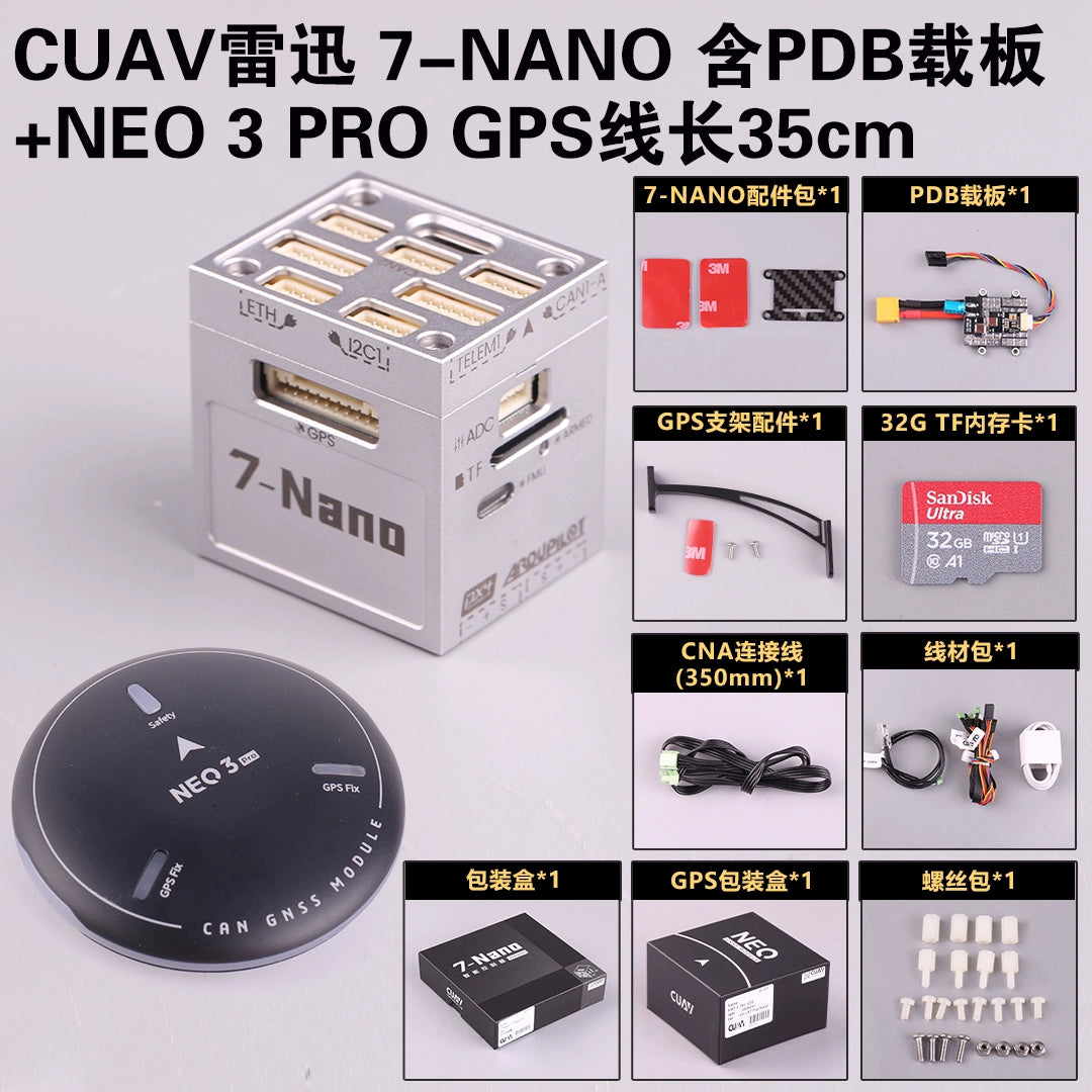 CUAV 7-NANO RC Drone Open Source Flight Control System APM PX4