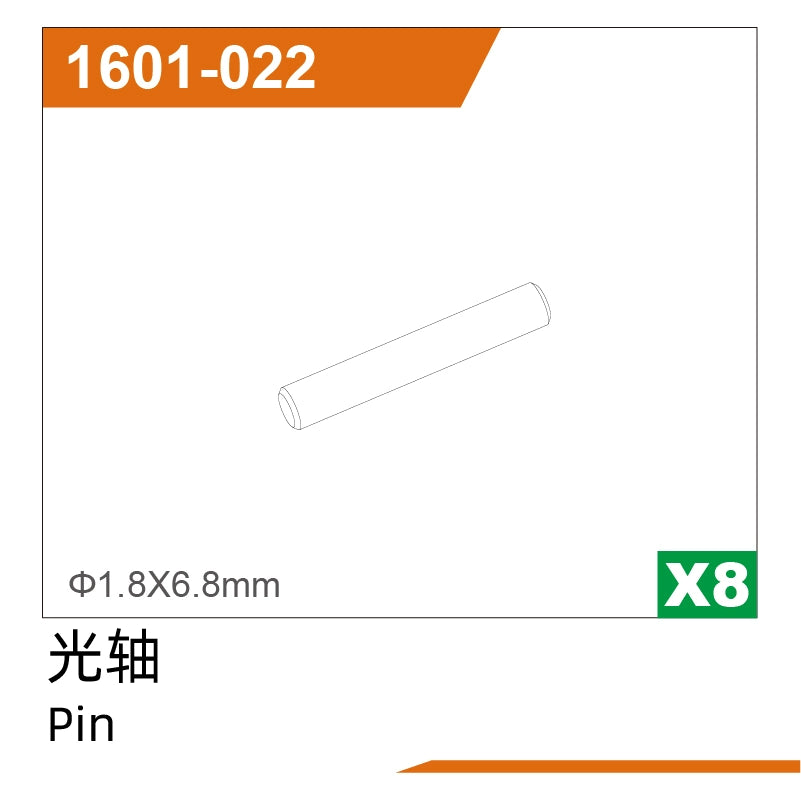 Udirc 1610S PRO M16 1611 Rc Car Part