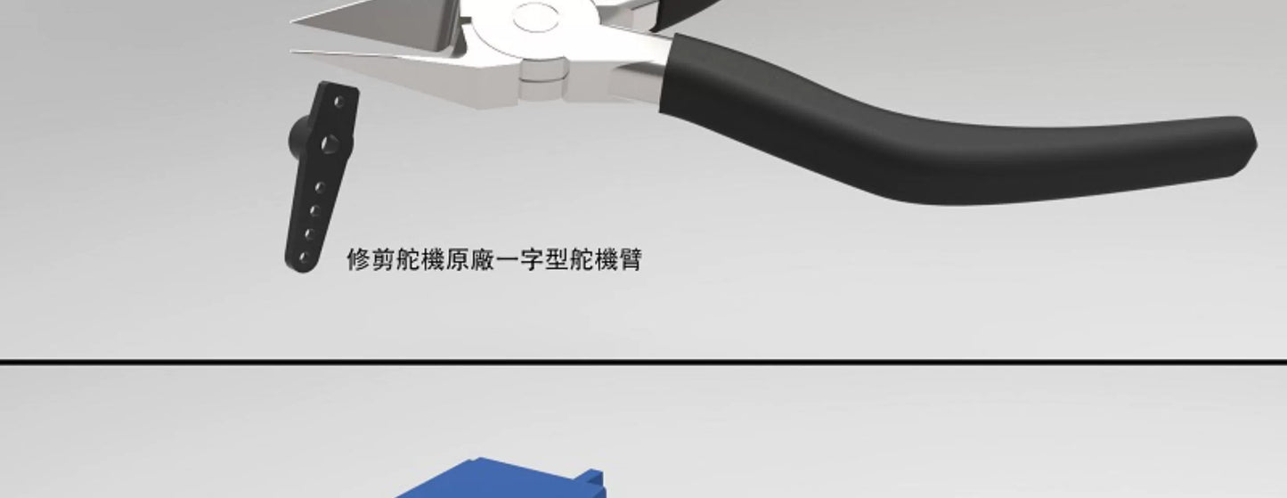 Capo JKMAX Rc Car Rear Axle Anti-roll Bar CD158272FQG