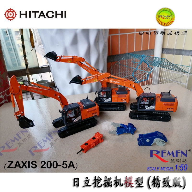 TMC1:50 Hitachi ZAXIS250LC-5 Excavator 210 Model 310 ZX350LC-6