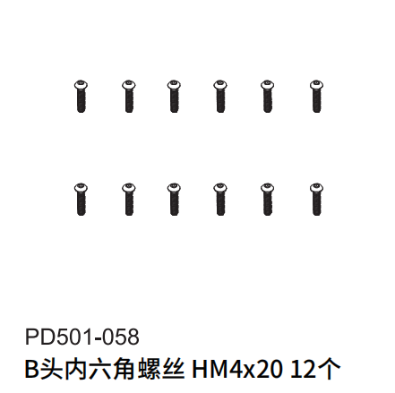 PDracing TK10 TR10 1/10 Rc Car Bearings Screws Repair Parts
