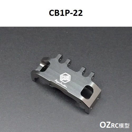 CAPO CUB2 1/18 Rc Car Frame Parts