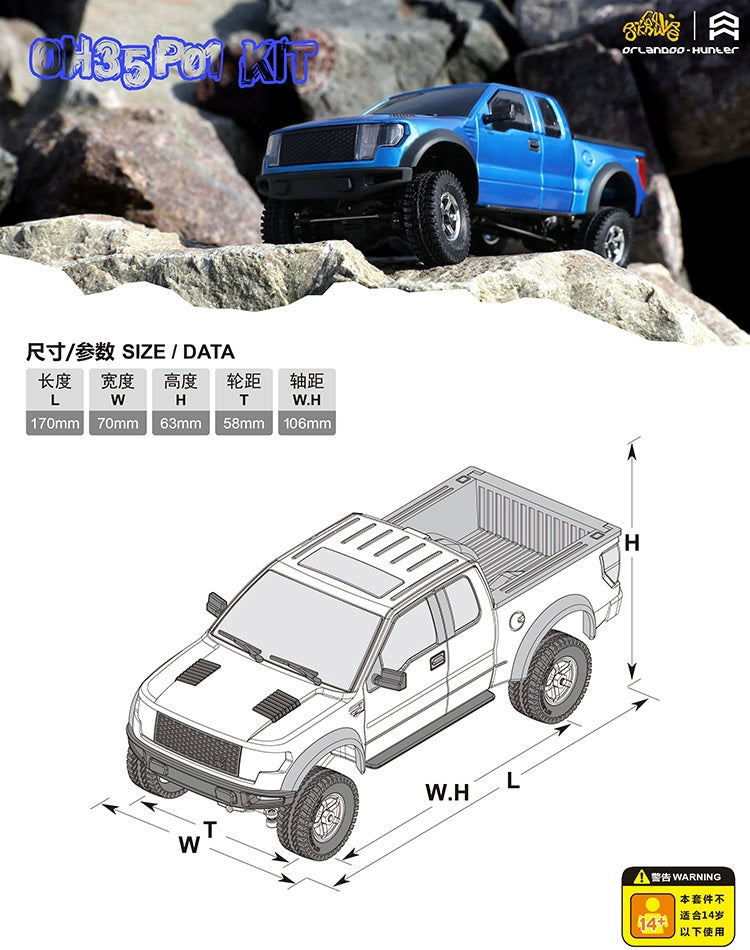 Orlandoo Hunter P01 1:35 F150 Rc Pickup Assembled Model KIT