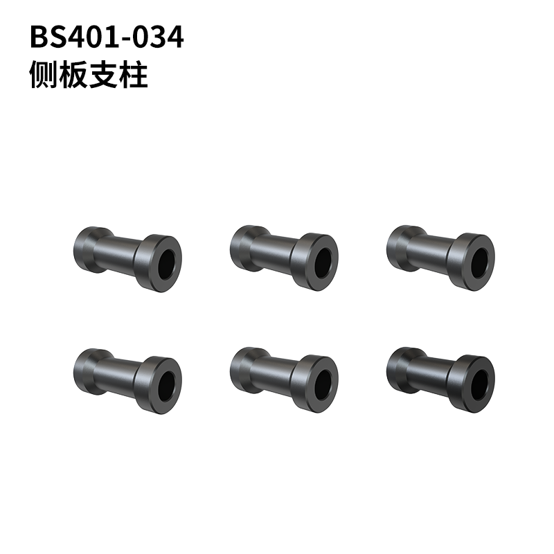 PDracing BSDRACING 403 Rc Motorcycle Metal Nylon Original Parts