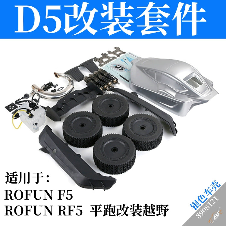 1/5 Rovan Rofun F5/RF5 Rc Car Modified ROFUN D5 Shell Kit