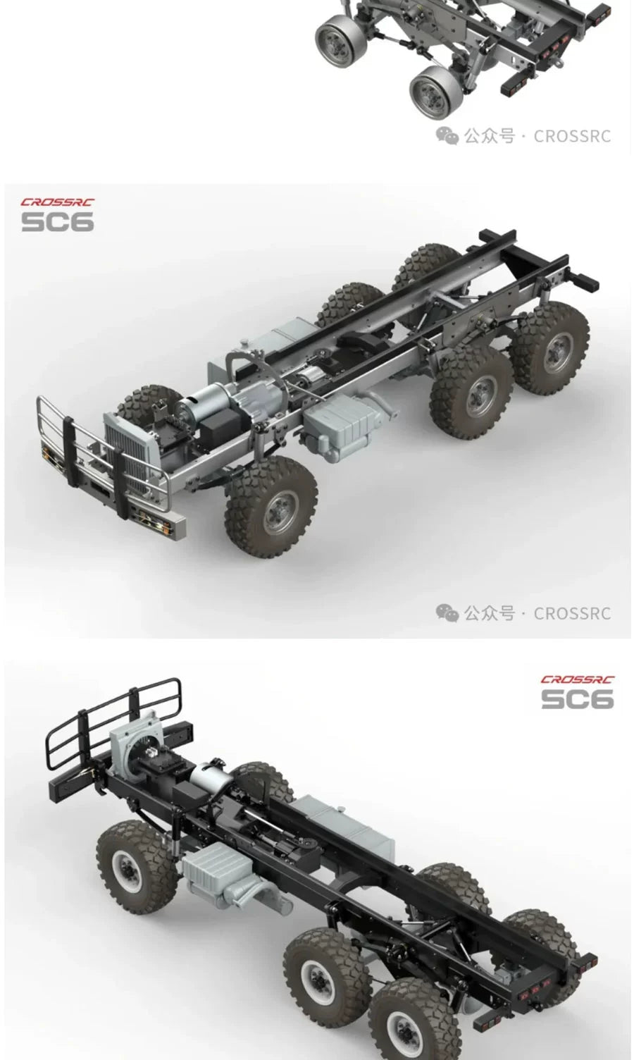 CROSSRC SC6 1/12 6X6 RC TRUCK KIT RTR