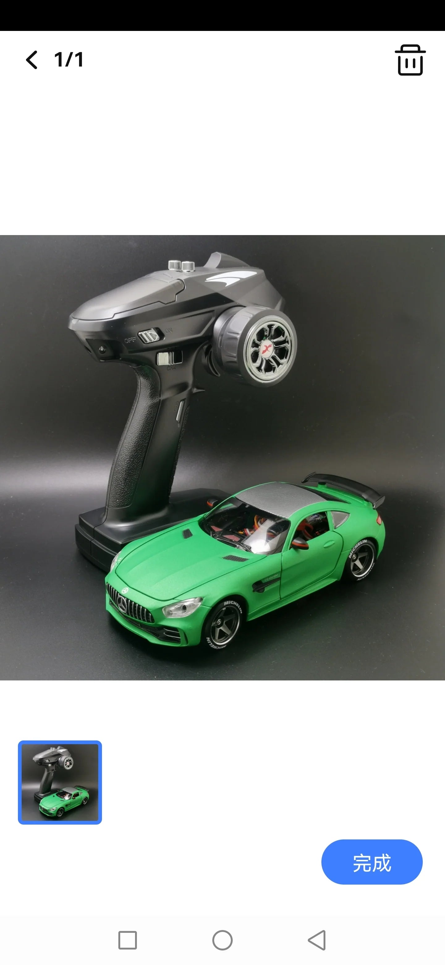 1/24 FT-MINID Brushless with Gyroscope RWD Rc Drift Car RTR