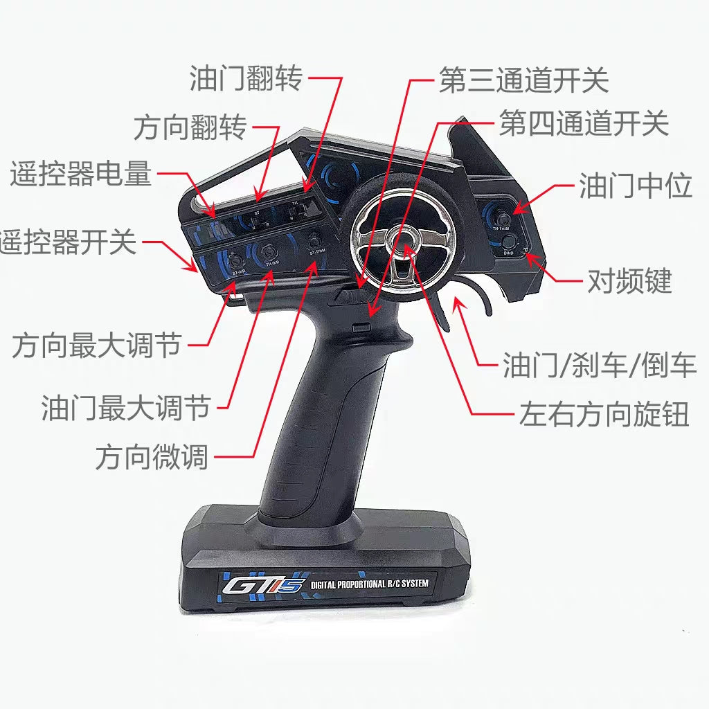 FSR FS RACING REBELSC v4 version RC CAR rtr