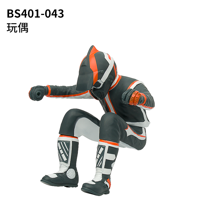PDracing 403 Rc Motorcycle Tire Shock Absorber Drive Chain Doll Accessories