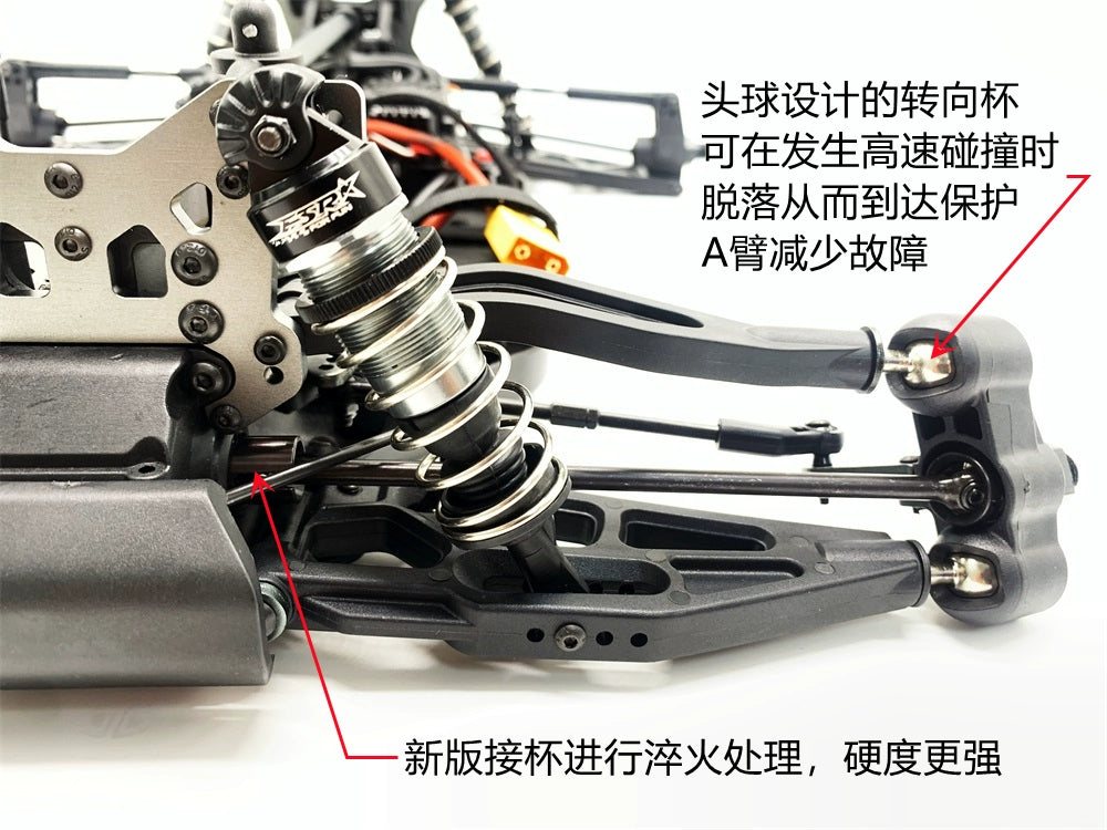 FSR Cheetah 1/8 6S RC CAR KIT RTR