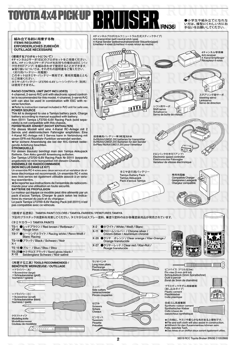 Tamiya 1/10 Rc Car Bruiser RN36 58519 KIT