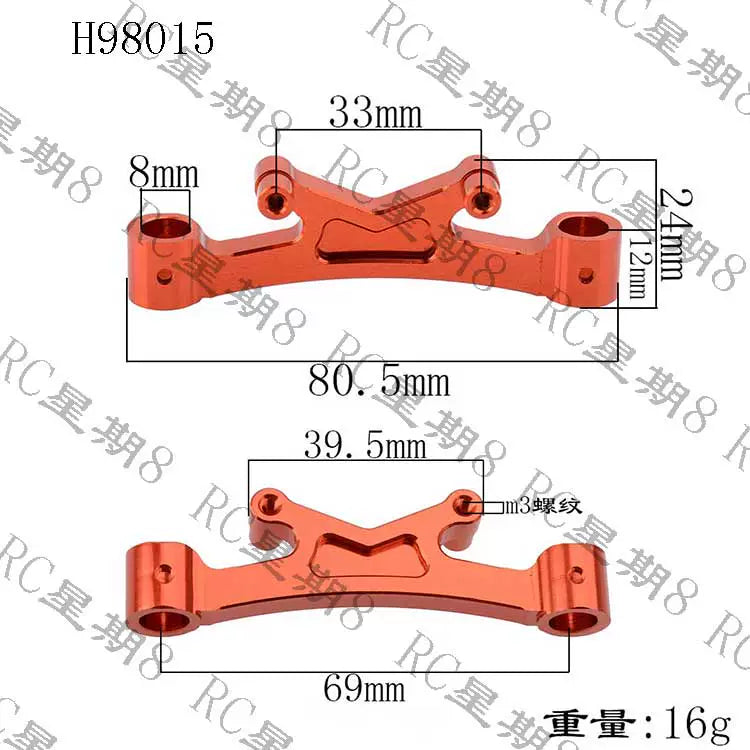 HongNor HNR H9801 Rc Car Metal Op Part