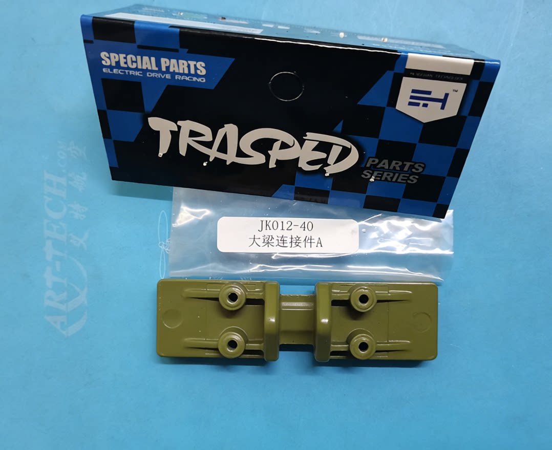 HG P801 P802 RC Vehicle Military Truck Tractor 1/12  M977 M983 Accessories