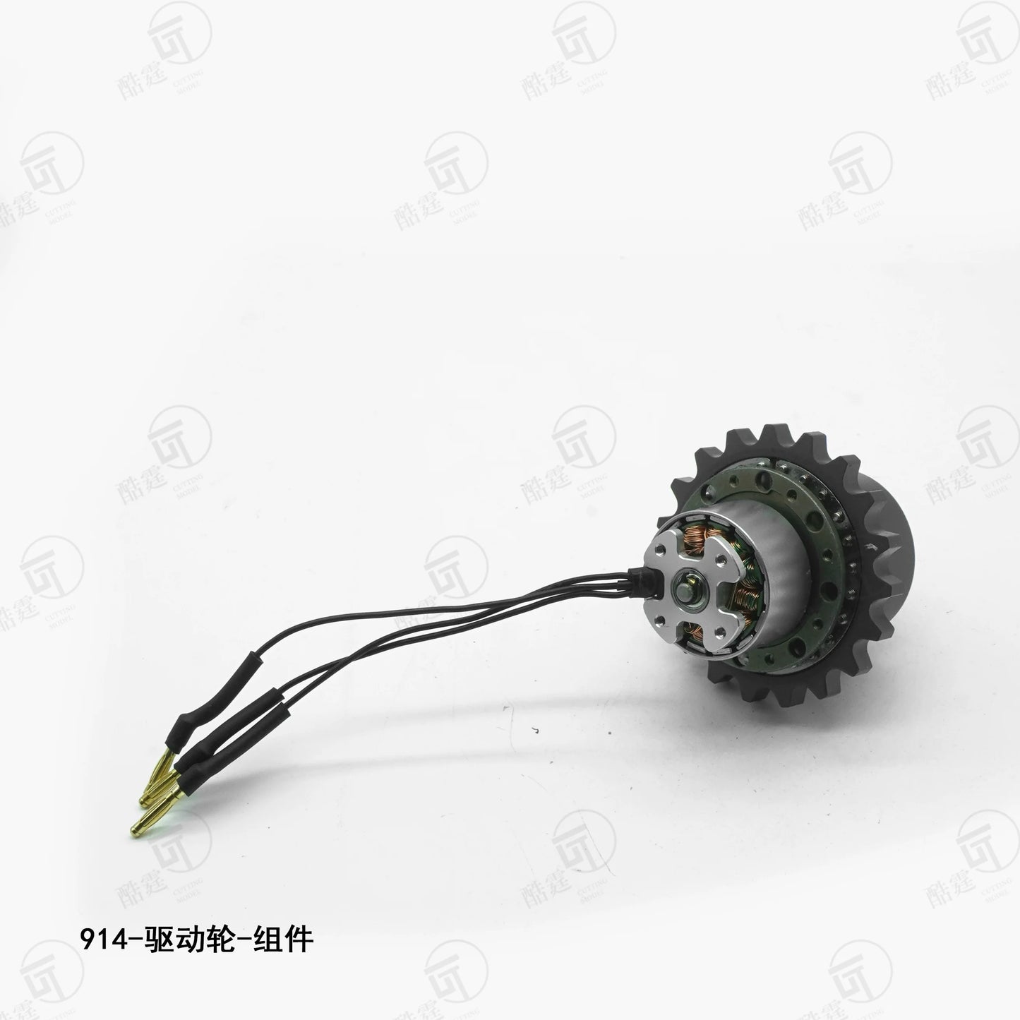 Planetary Drive Wheel Brushless Motor Metal Gear Repair Parts for CUT-914 Rc Hydraulic Excavator