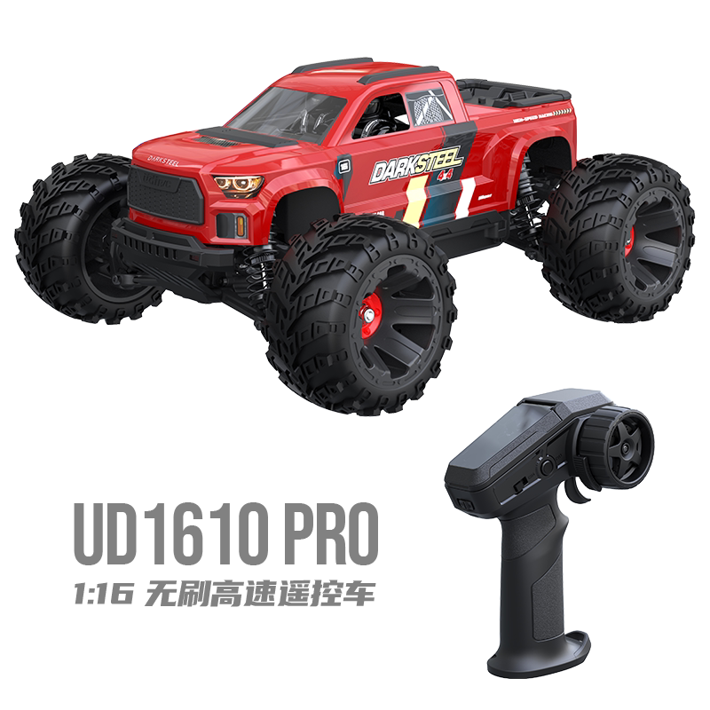 UDIRC UD1610 PRO M16 1/16 Brushless 4WD RC CAR RTR