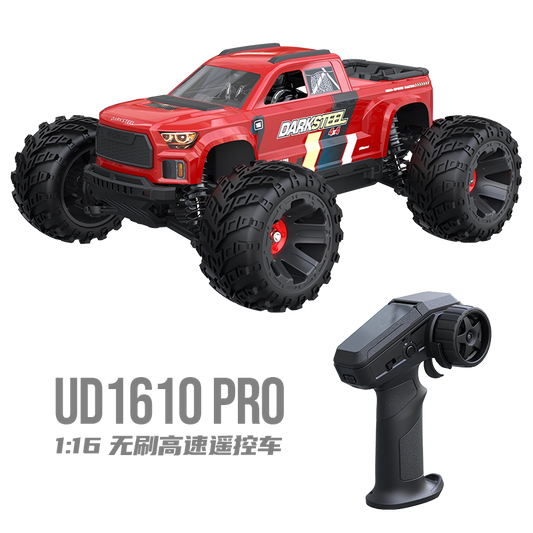 UDIRC UD1610 PRO M16 1/16 Brushless 4WD RC CAR RTR