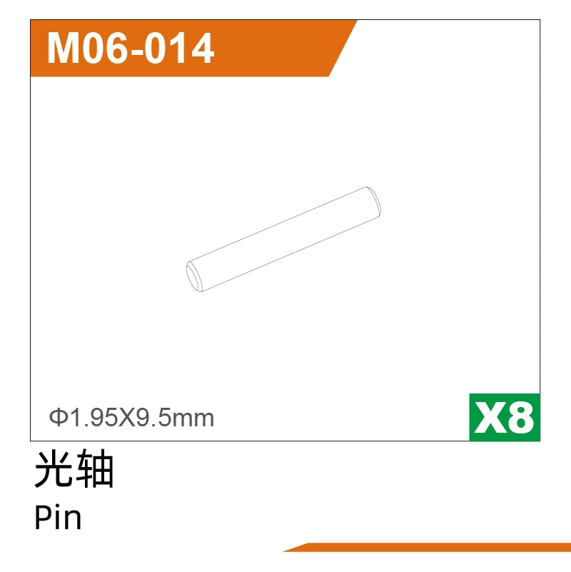 Udirc 1610S PRO M16 1611 Rc Car Part