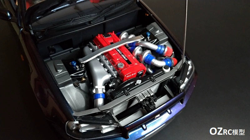 CAPO CD15829 GTR R34 Rc Car Engine Compartment Metal Tower Bar